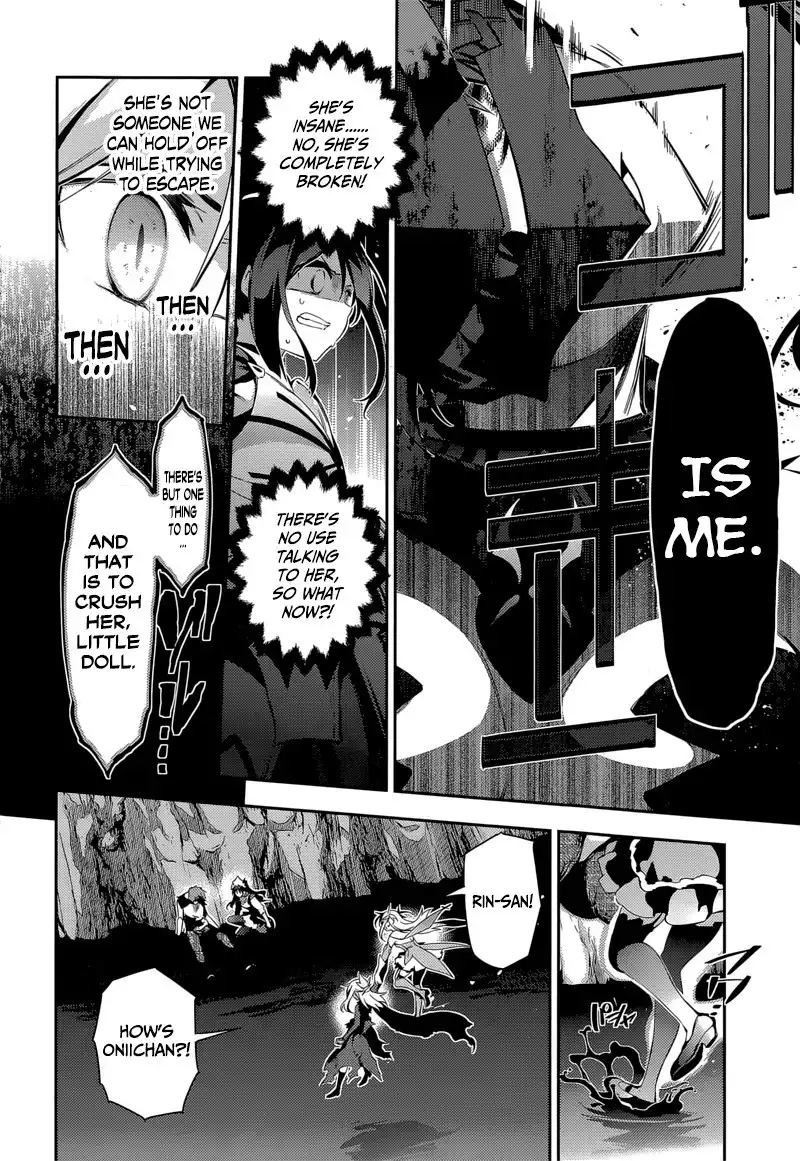 Fate/Kaleid Liner Prisma Illya Drei! Chapter 26 14